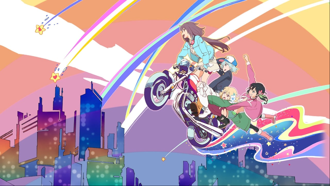 Rolling☆Girls