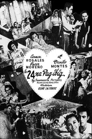 24 na Pag-ibig