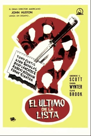 El último de la lista