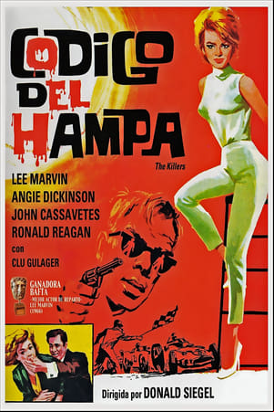 Código del hampa Código del hampa