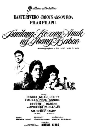 Isinilang ang Anak ng Ibang Babae Isinilang ang Anak ng Ibang Babae