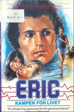 Eric Eric