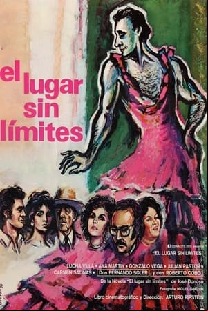 El lugar sin límites El lugar sin límites