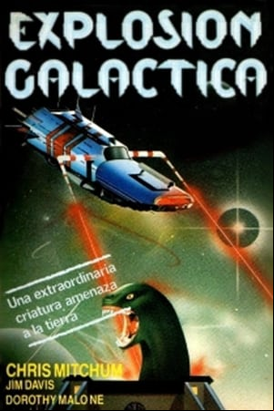 Explosión galáctica Explosión galáctica