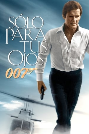 Sólo para sus ojos Sólo para sus ojos