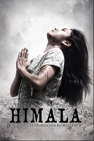 Himala Himala