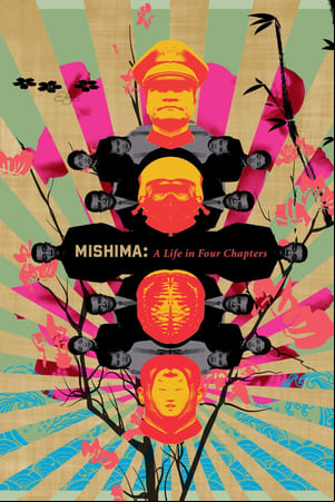Mishima: Una vida en cuatro capítulos Mishima: Una vida en cuatro capítulos