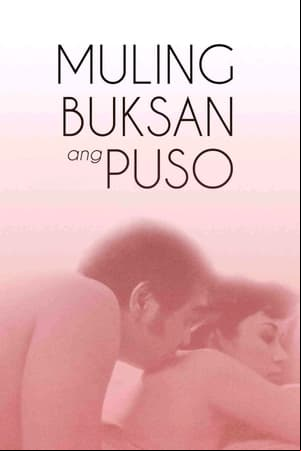 Muling Buksan Ang Puso