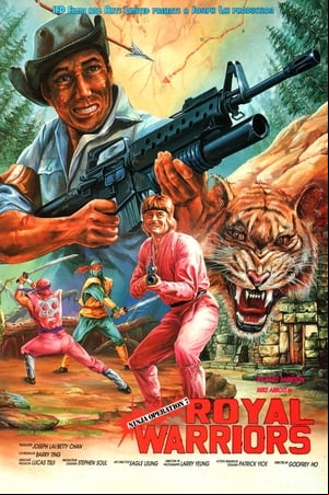 Royal warriors: Ninja operation 7 Royal warriors: Ninja operation 7