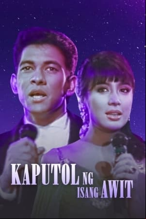 Kaputol ng Isang Awit Kaputol ng Isang Awit