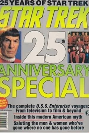 Star Trek: 25th Anniversary Special