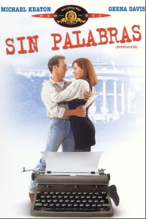 Sin palabras Sin palabras