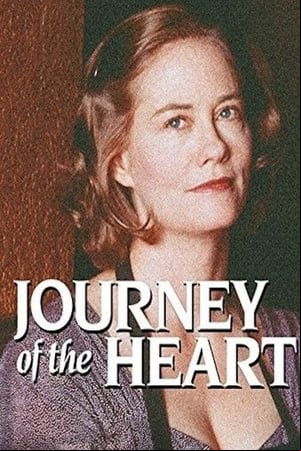 Un viaje al corazón Un viaje al corazón
