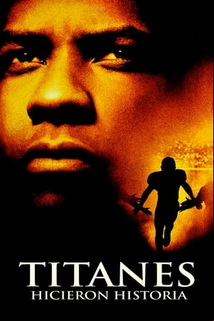 Titanes, hicieron historia Titanes, hicieron historia
