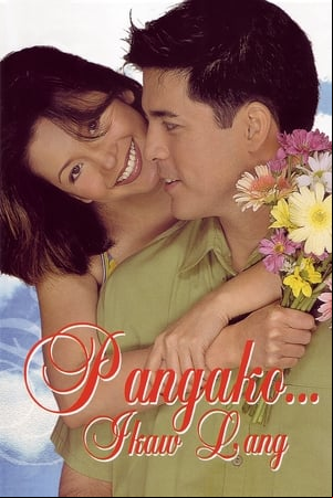 Pangako... Ikaw Lang