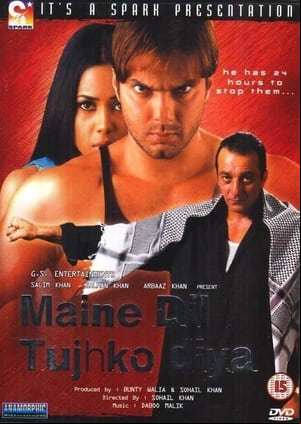 Maine Dil Tujhko Diya Maine Dil Tujhko Diya