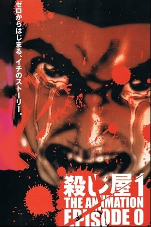 Ichi the killer episode 0
