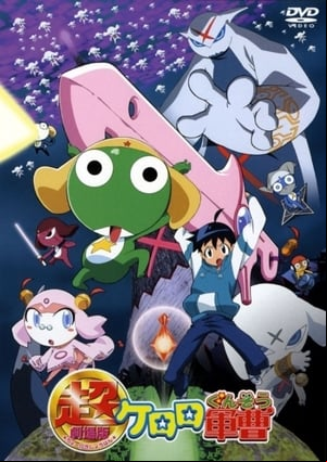 Keroro 01: La gran invasión Keroro 01: La gran invasión