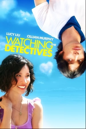 Espiando a los detectives