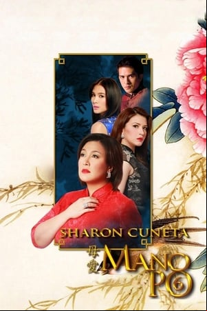 Mano Po 6: A Mothers Love