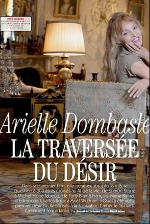 La Traversée du désir La Traversée du désir