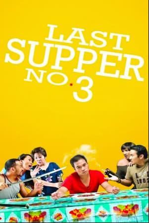 Last Supper No. 3 Last Supper No. 3