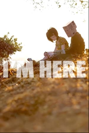 Im Here