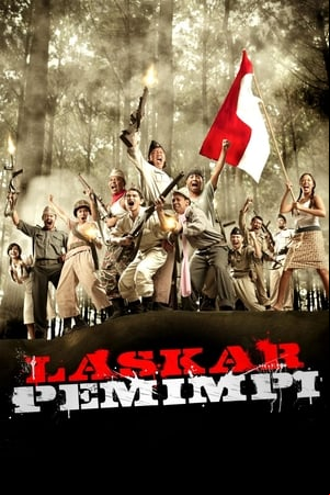 Laskar Pemimpi