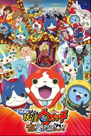 Yo-kai Watch, La película 2 ¡El gran rey Enma y las 5 historias, Nya! Yo-kai Watch, La película 2 ¡El gran rey Enma y las 5 historias, Nya!