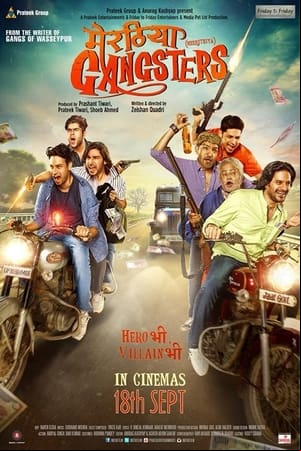 Meeruthiya Gangsters Meeruthiya Gangsters