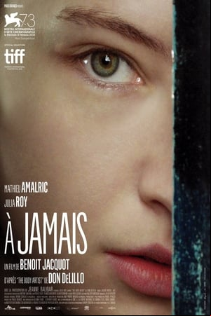À jamais À jamais