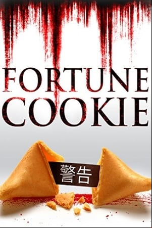Fortune Cookie Fortune Cookie