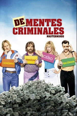 De-mentes criminales