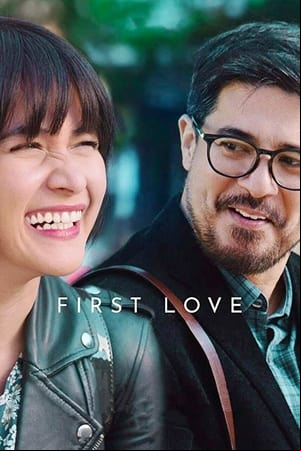 First Love First Love