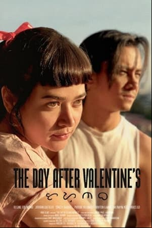 The Day After Valentines The Day After Valentines