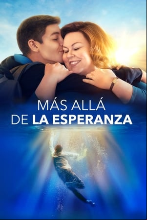 Un Amor Inquebrantable Un Amor Inquebrantable