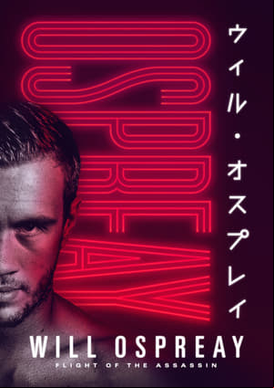 Ospreay: The Rise of an International Pro Wrestler Ospreay: The Rise of an International Pro Wrestler