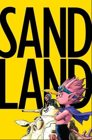 Sand Land