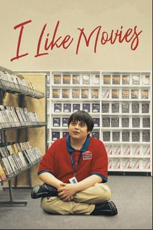 I Like Movies I Like Movies