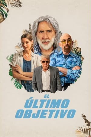 El último objetivo El último objetivo