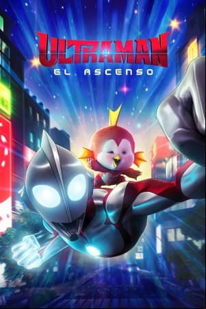 Ultraman: El ascenso Ultraman: El ascenso