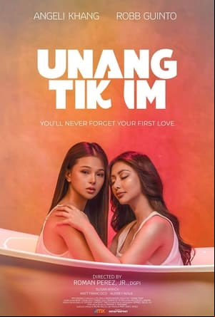 Unang Tikim Unang Tikim