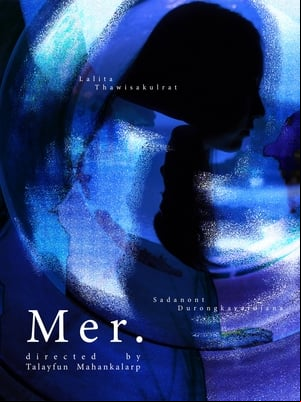 Mer.