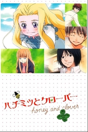 Honey & Clover