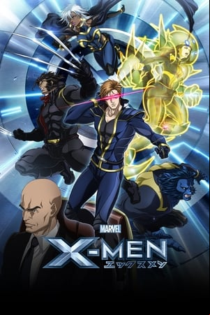 X-Men (Anime)