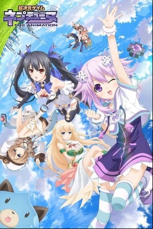 Choujigen Game Neptune The Animation