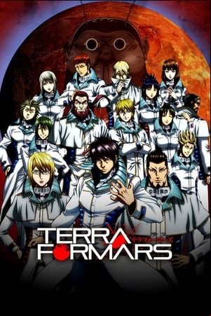 Terra Formars