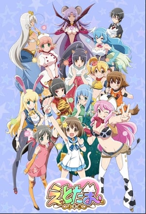 Etotama