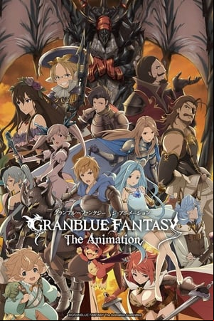 Granblue Fantasy The Animation