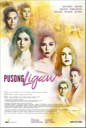 Pusong Ligaw Pusong Ligaw